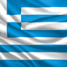 01 bandeira da grecia