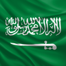 01 bandeira da arabia saudita