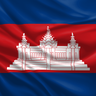 01 bandeira do camboja